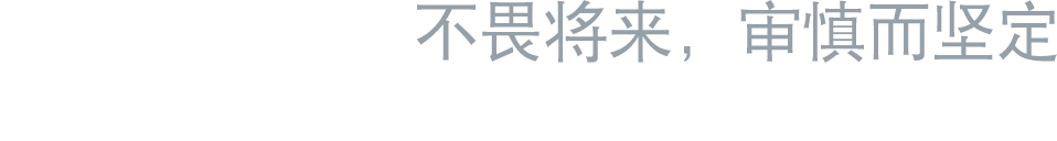 NO17典藏版